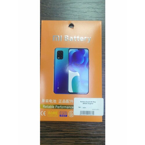 Аккумулятор Xiaomi Mi Play BN39 1200₽