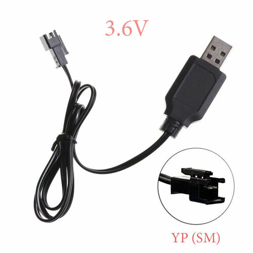 USB зарядное устройство для Ni-Cd и Ni-Mh аккумуляторов 3.6V с разъемом YP (sm) usb зарядное устройство 4 8v для ni cd ni mh аккумуляторов 4 8 вольт зарядка разъем usb sm 2p см 2р yp зарядка на р у машинку перевертыш