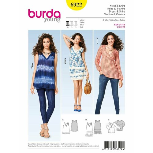 Выкройка Burda 6922 Платье, Туника выкройка burda туника с открытой спиной