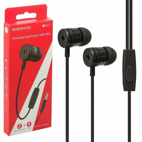 Наушники BM31 BOROFONE черные 741₽