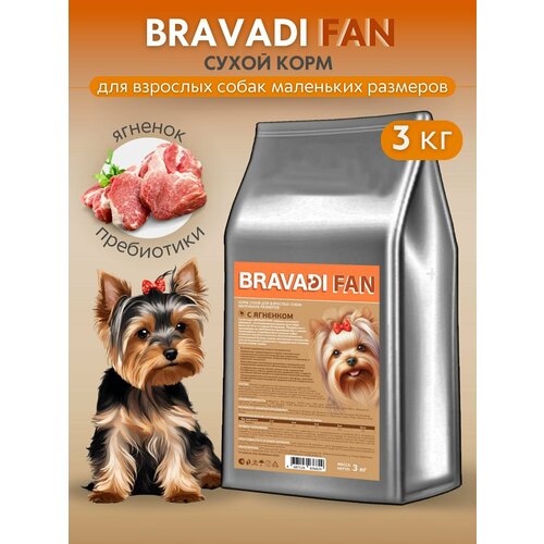 Bravadi Fan Корм для собак мелких пород ягнёнок с рисом 3кг