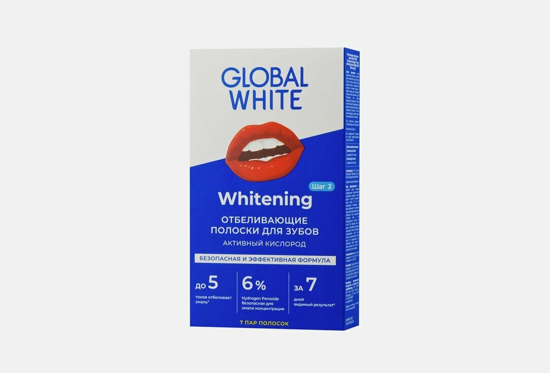 Полоски для отбеливания зубов 7 пар GLOBAL WHITE teeth whitening strips 7 дней