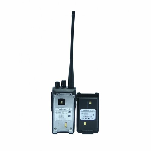 Батарея аккумуляторная для радиостанции Байкал-15+ Li-ion 2800 мАч