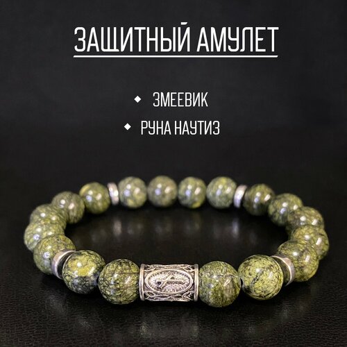 фото Славянский оберег, браслет knotstore, змеевик, гематит, 1 шт., диаметр 8.5 см, хаки, зеленый