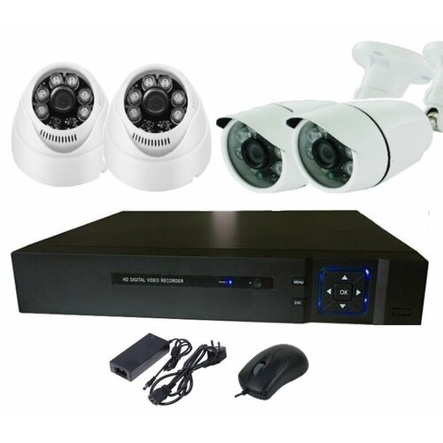 Комплект видеонаблюдения 4 канальный AHD 2 шт внутренние 2 шт уличные камеры 2 мегапикселя без проводов