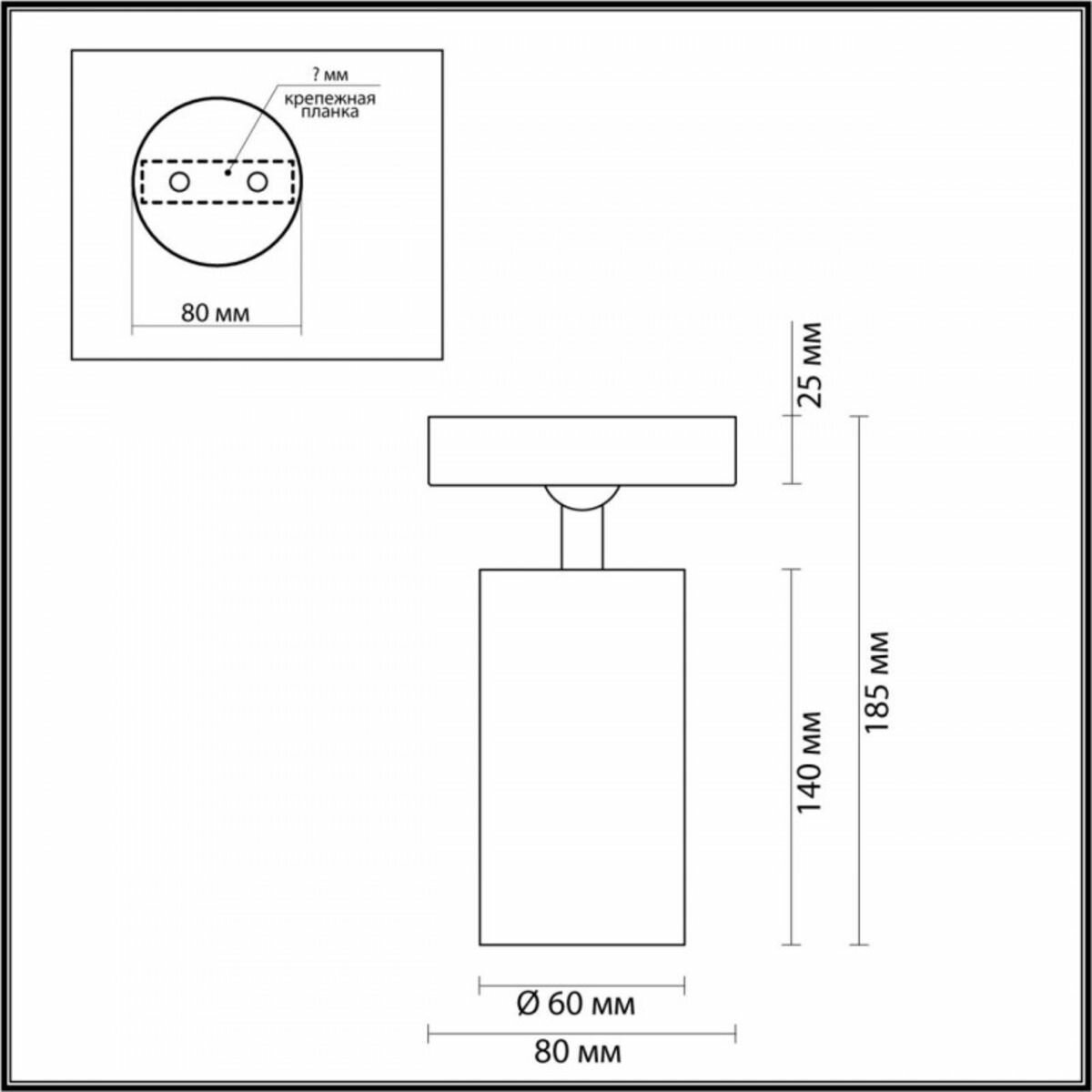 Потолочный накладной светильник ODEON LIGHTNINO 4279/1C 1ХGU10Х50W; золотистый; золотистый