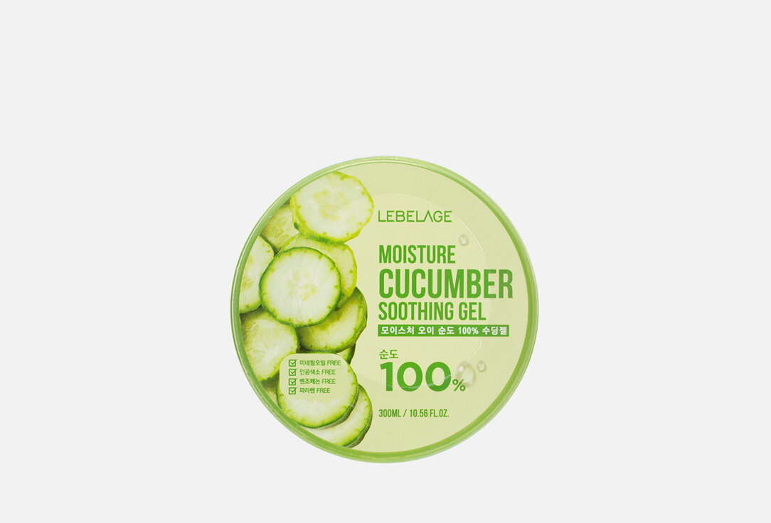 Увлажняющий успокаивающий гель для лица и тела Lebelage, Moisture Cucumber Purity 100% 300мл
