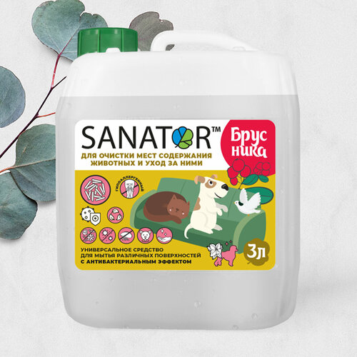 Уничтожитель запаха SANATOR (брусника) и очистки мест содержания животных