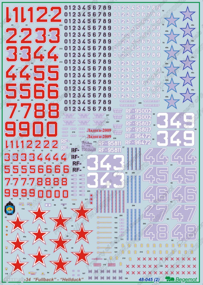 Деколь Сухой Су-34, 1/48 — фото 1