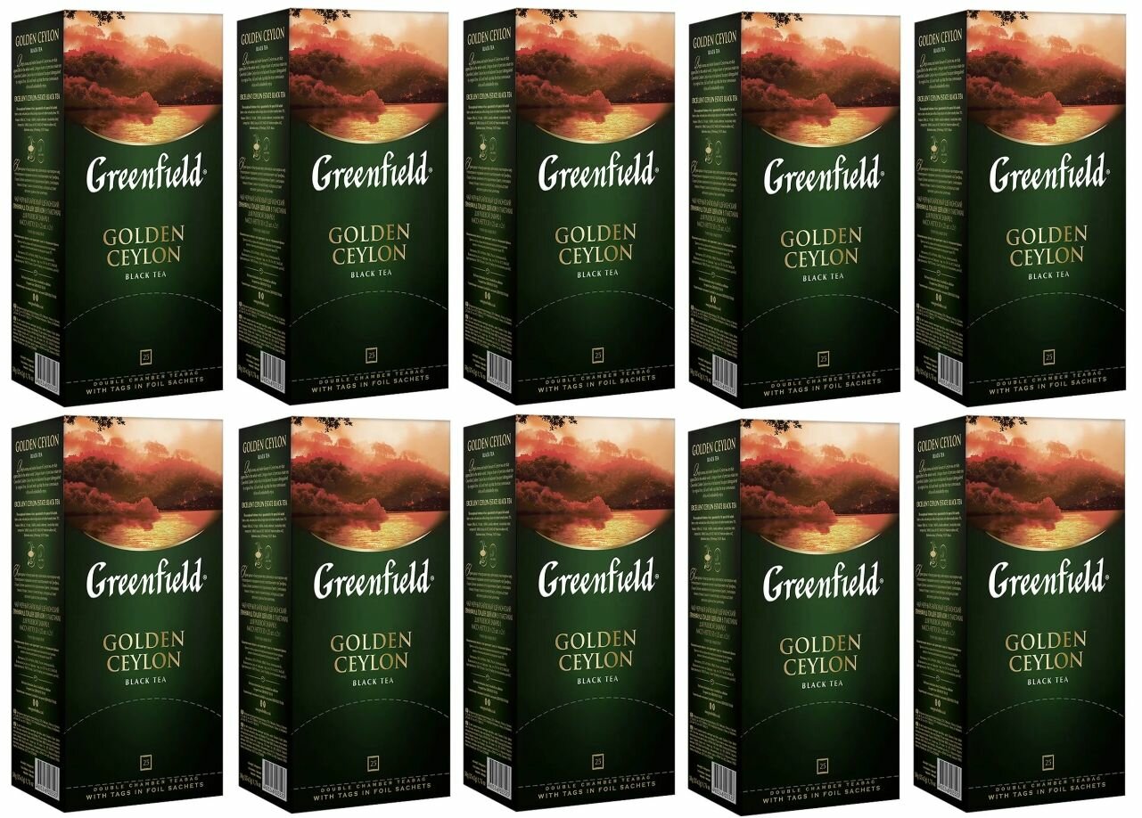 Чай черный Greenfield Golden Ceylon 25 пак - 10 штук