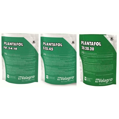 Удобрение Валагро Плантафол (Valagro Plantafol) 10.54.10 (1 кг)+5.15.45 (1кг)+20.20.20 (1кг)