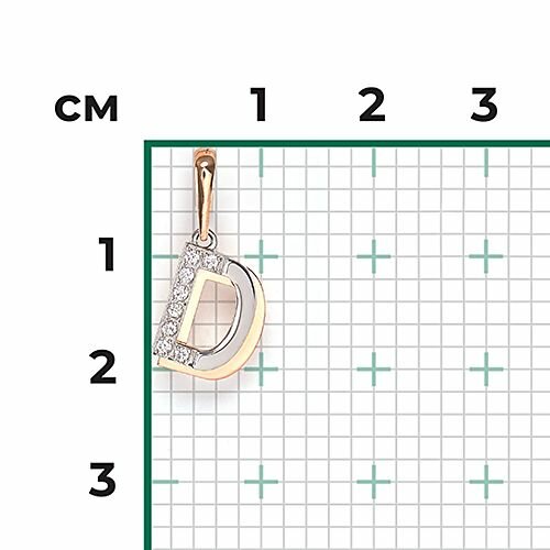 Подвеска PLATINA, комбинированное золото, 585 проба, фианит