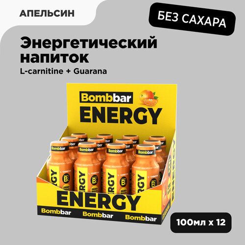 Bombbar Тонизирующий напиток L-carnitine + Guarana без сахара Апельсин, 12шт х 100мл напиток bombbar energy guarana l carnitine 0 5 л