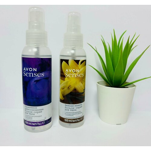 Avo спрей для тела 