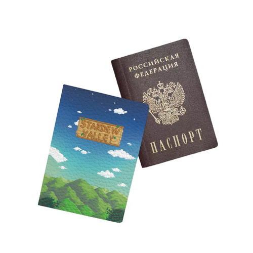 Обложка для паспорта ZEKEKS синий зеленый коричневый 395₽