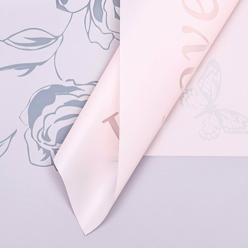 Магнит с подвеской Настоящему защитнику 6 х 8 см 1шт 265₽