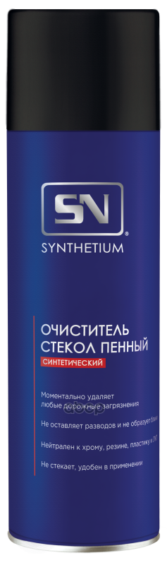 Sn Очиститель Стекол Пенный, Аэрозоль 650 Мл SN арт. SN3766