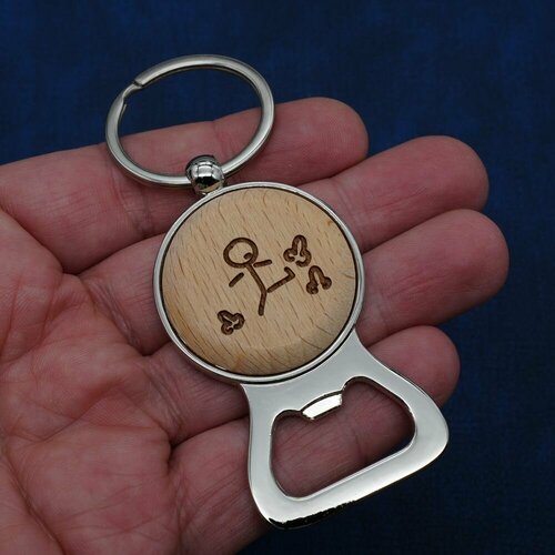 Брелок МАГИЯ ПОДАРКА, серебряный, бежевый