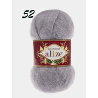 Пряжа Alize Kid Mohair Kid Royal , Цвет Серый