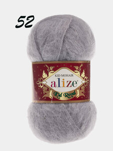 Пряжа Alize Kid Mohair Kid Royal , Цвет Серый