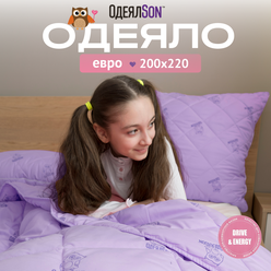 Одеяло Мягкий сон евро 200х220 см фиолетовое стеганое ТМ "ОдеялSon" серия Сова всесезонное гипоаллергенное для сна и отдыха / в подарок / для взрослых / для детей / для дачи / для беременных