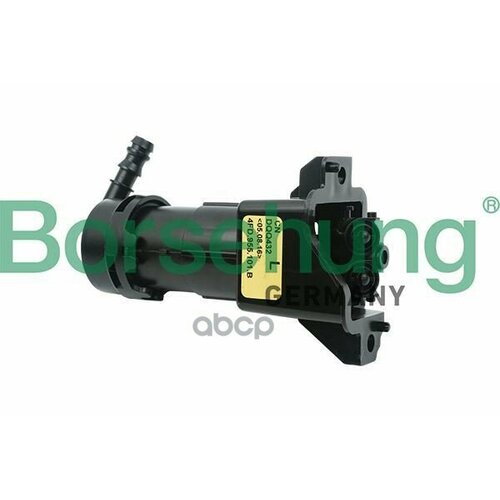 Омыватель Фары BORSEHUNG арт B18500 5400₽