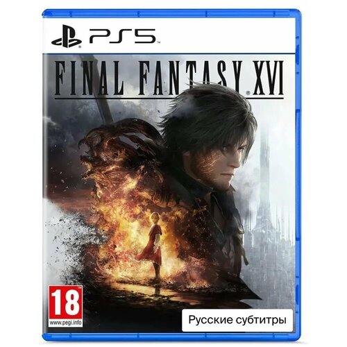 Игра Final Fantasy XVI для PS5 (Русские субтитры) ps4 игра square enix crisis core final fantasy vii reunion