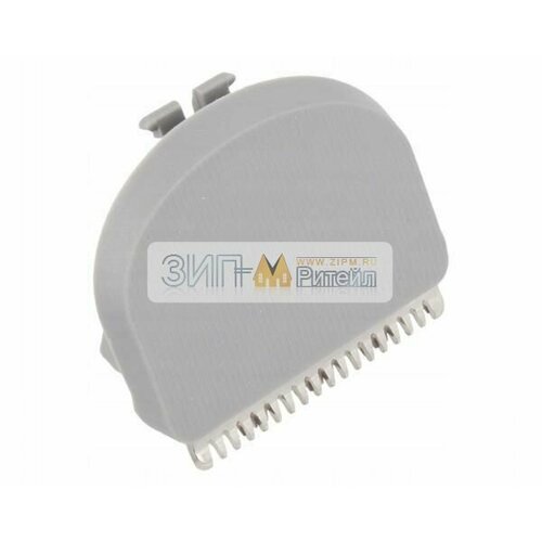 Триммер дляэлектробритвы Braun - 81327784 188600₽
