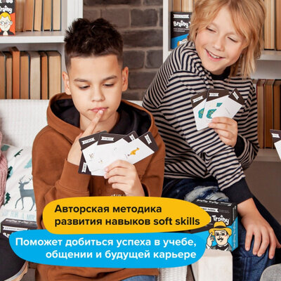 Настольная игра-головоломка Brainy «Логика» Brainy Trainy - фото №3