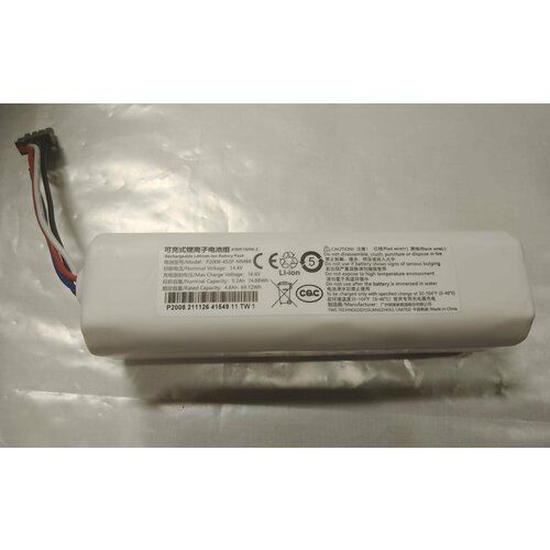 Аккумулятор P2008 211126 41549 11 TW1 робота пылесоса Dreame Bot L10 Pro RLS5L 2700₽