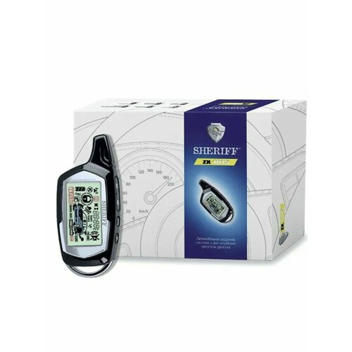 Автосигнализация Sheriff ZX-1075 7466₽