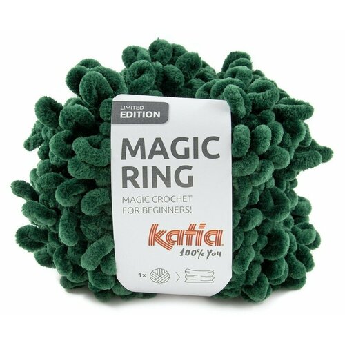 Magic Ring #1287.110 Katia 1 моток