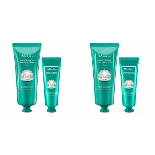 Набор увлажняющих кремов для рук JMsolution с жемчугом Marine Luiminous Pearl Hand Cream 100 мл 50 мл 2 упаковки 2066₽
