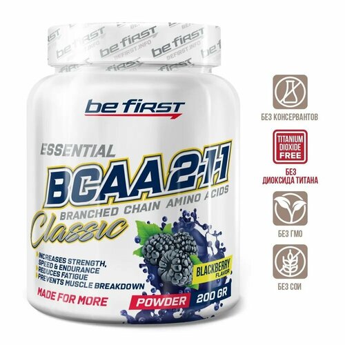 фото Be first bcaa 2:1:1 classic powder 200 гр (ежевика)
