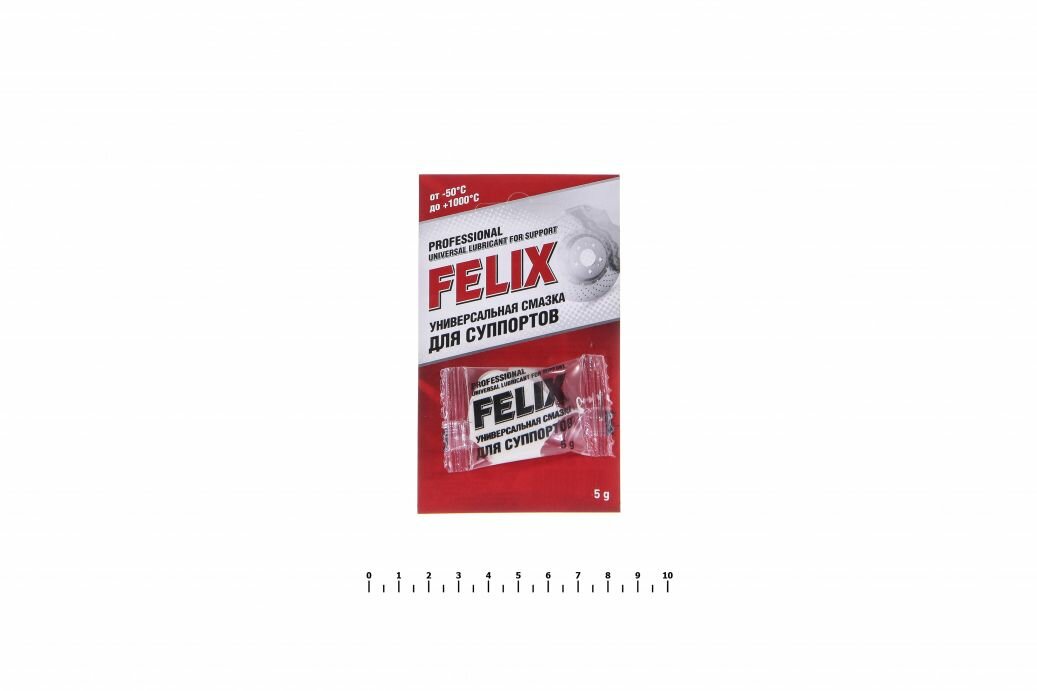 смазка для суппортов FELIX универсальная 5г - фото №5