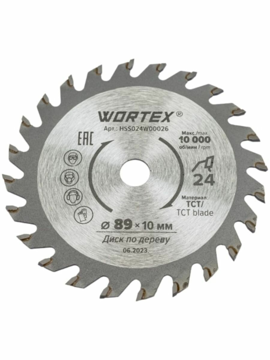 Диск пильный 89х10 мм 24 зуба WORTEX HS S024 W (HSS024W00026)