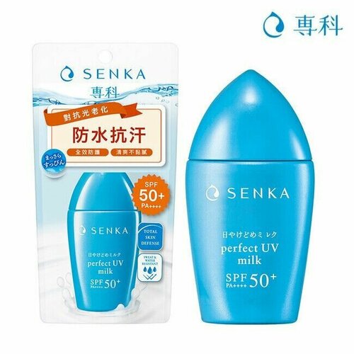 Senka perfect uv milk солнцезащитный крем для жирной кожи контролирующий жирность кожи SPF 50 3600₽