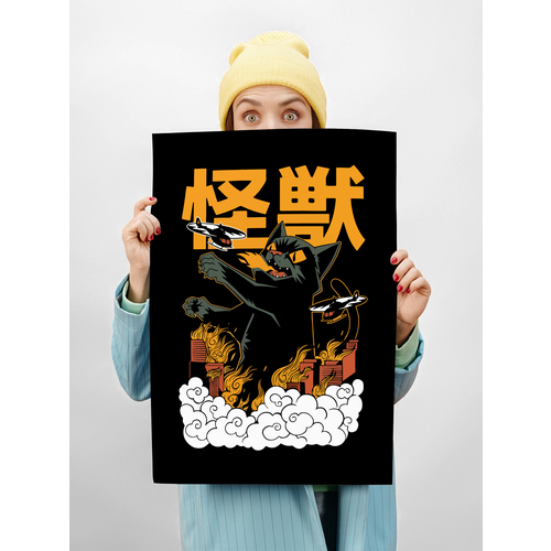 Картина для интерьера на стену на холсте 40х50 см кот Годзила 450₽