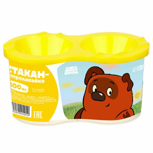 Стакан - непроливайка двойной Винни-Пух 292₽