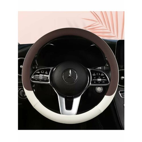 Оплетка на руль из эко кожи, темно-кофейный-белый №9