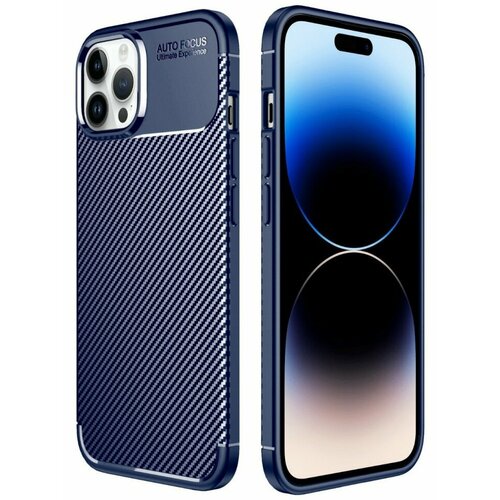 Накладка силиконовая для iPhone 14 Pro под карбон синяя