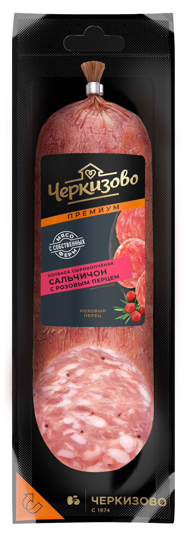 Колбаса сырокопчёная Черкизово Сальчичон с розовым перцем полусухая