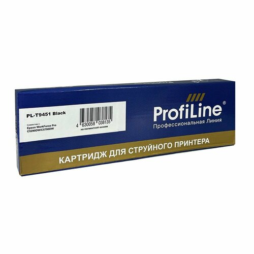 Картридж струйный ProfiLine PL_T9451_BK совместимый (Epson T9451 - C13T945140) черный 90 мл