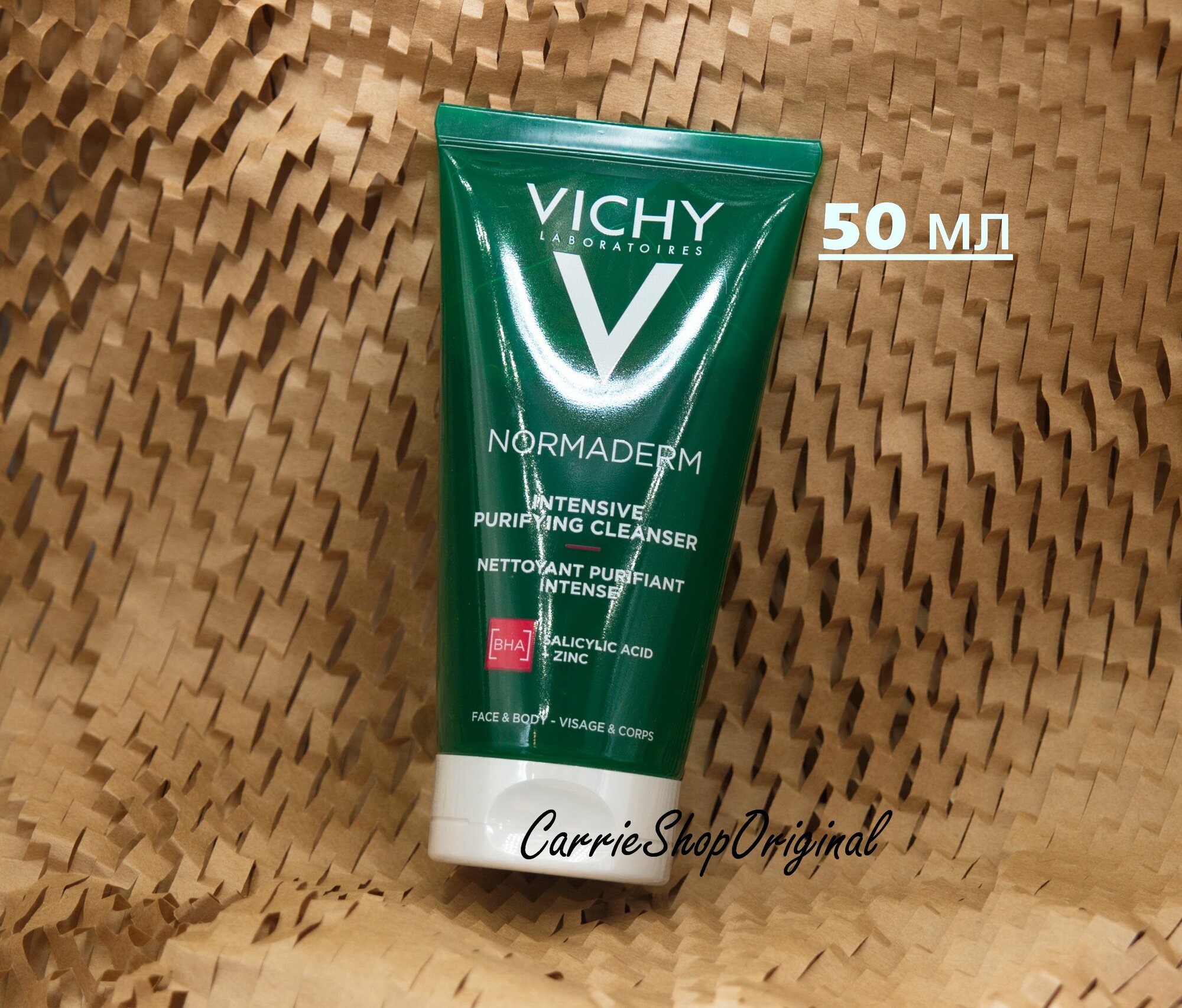 Vichy Normaderm Phytosolution Очищающий гель для умывания, 50 мл