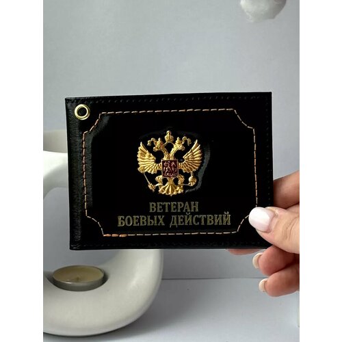 Обложка для удостоверения , черный