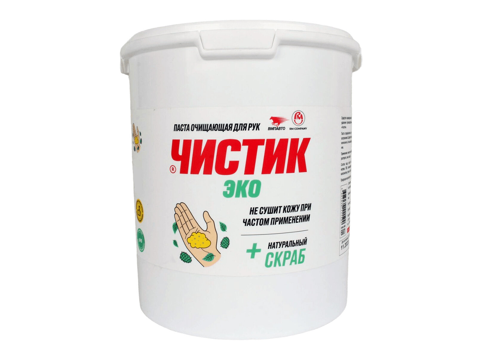 фото Паста для очистки рук ВМПАВТО 6801 Эко чистик 2.5 л ведро