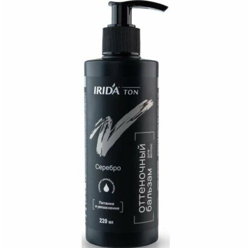 IRIDA Бальзам оттеночный для волос тон Серебро 220 мл 576₽