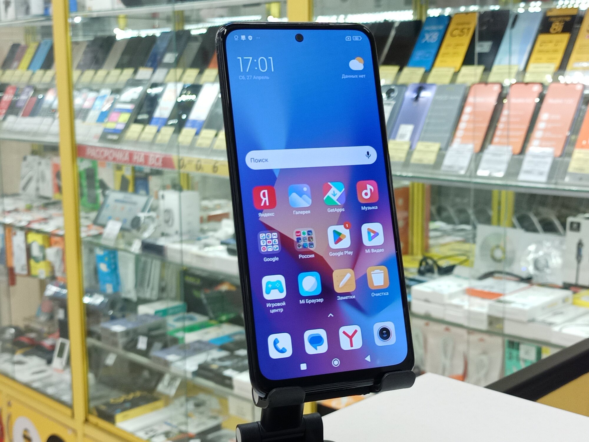 Смартфон Xiaomi Redmi Note 10S 6/128GB (NFC), серый