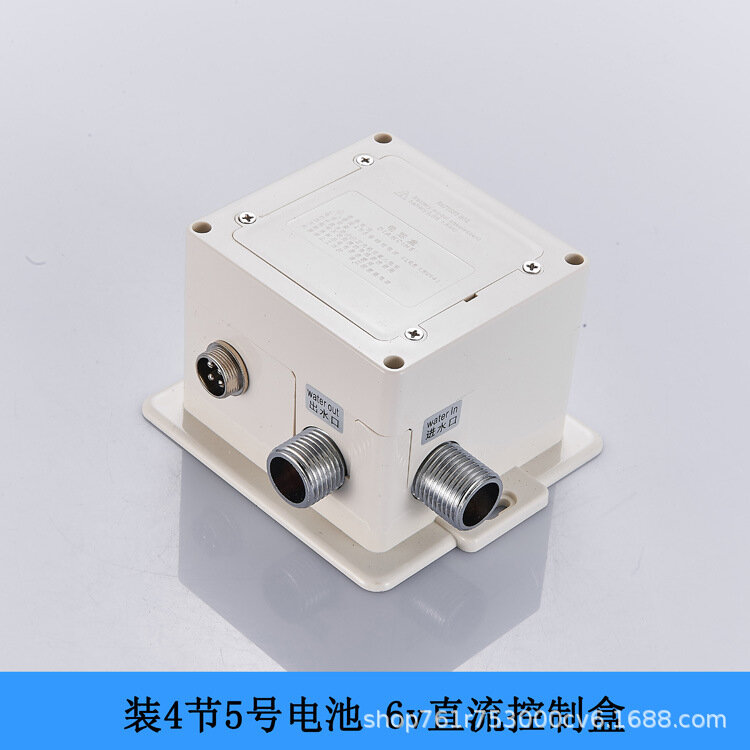 фото Инфракрасный датчик монтажная плата смесителя электромагнитный клапан над раковиной датчик горячей и холодной воды устройство для мытья рук блок управления аксессуарами