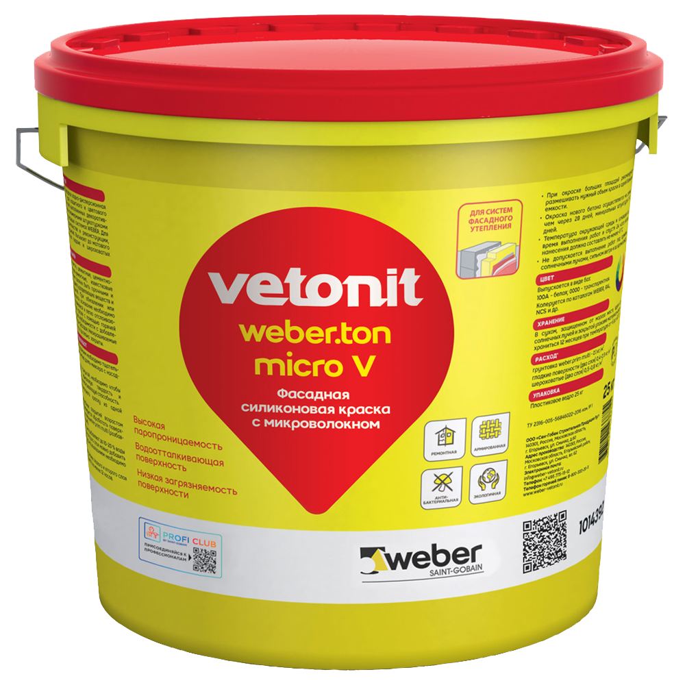 фото WEBER VETONIT TON MICRO V краска фасадная водно-дисперсионная силиконовая с микроволокном V 0000 25 кг